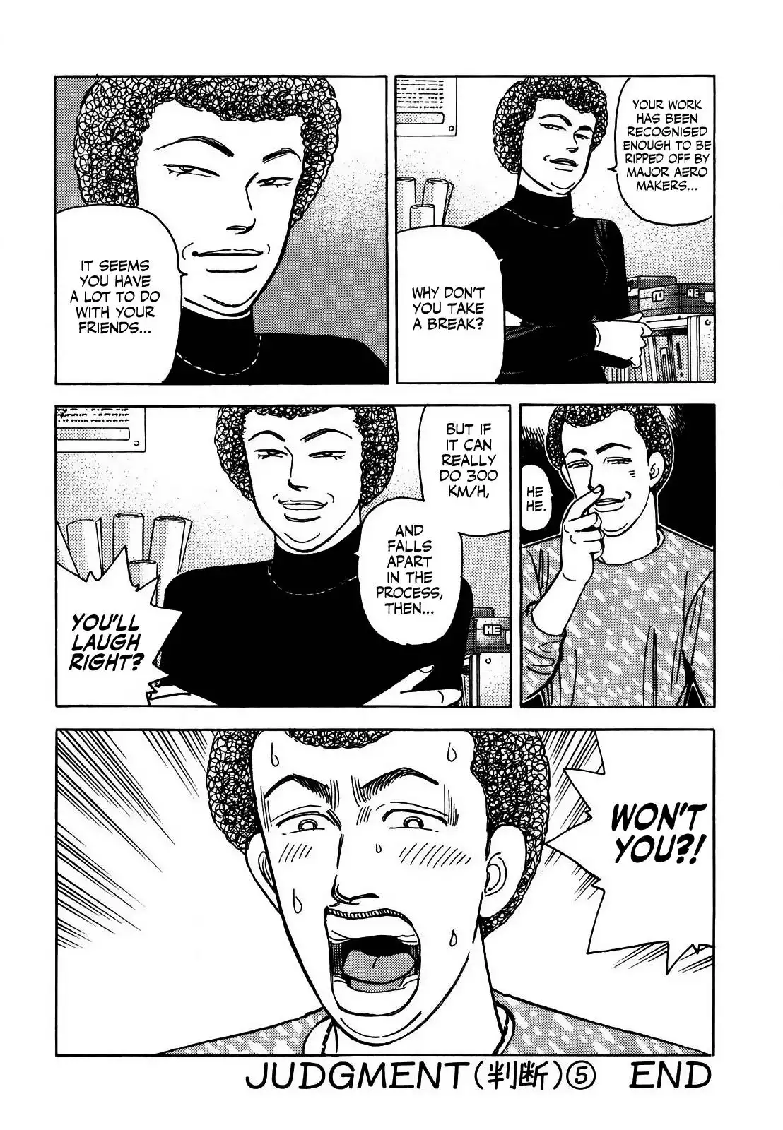 Wangan Midnight Chapter 130 16